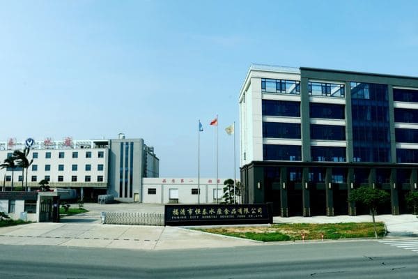 Hengtai Aquatic Food Facility