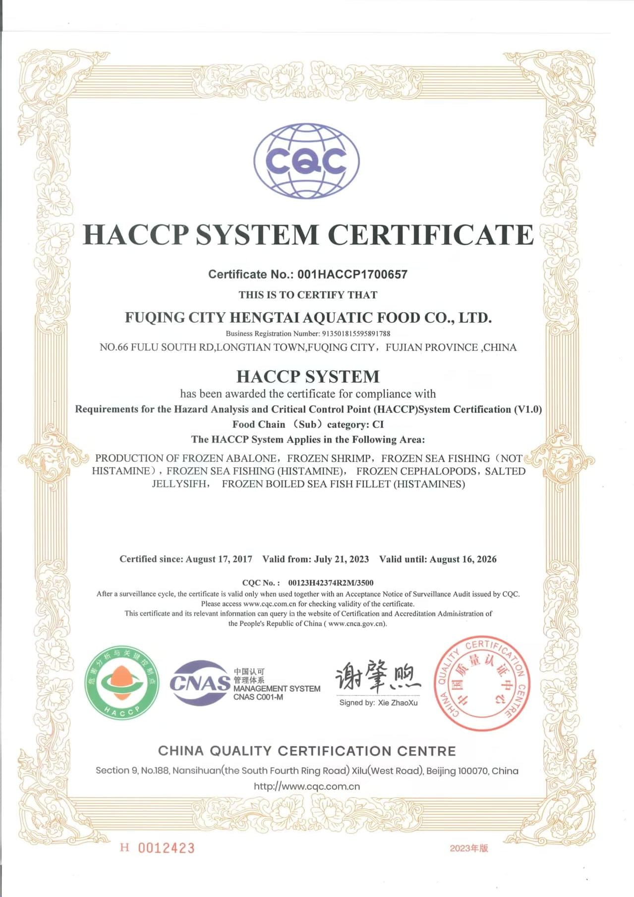 HACCP Certificate