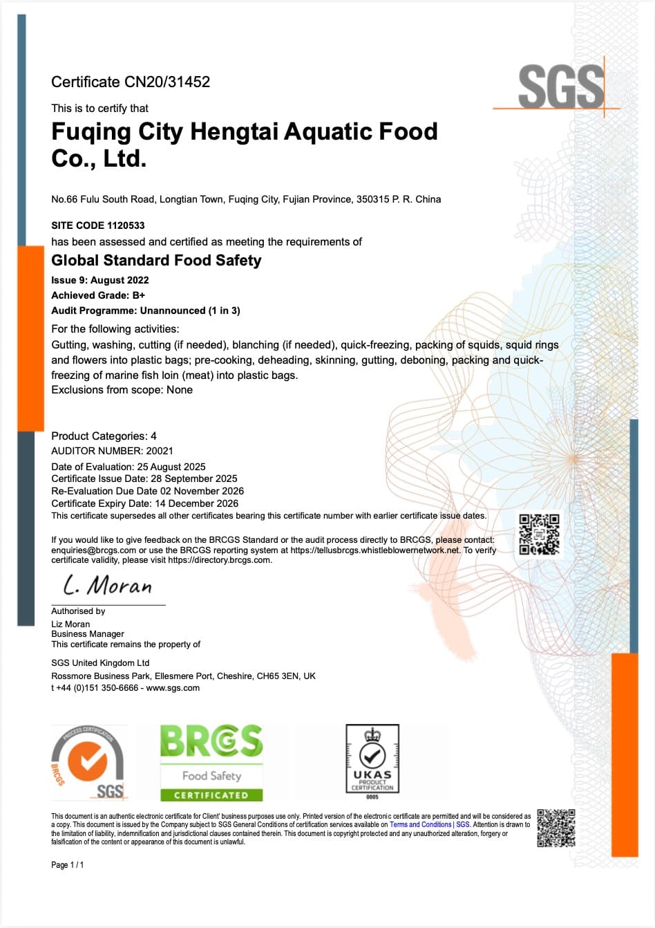 SGS Certificate